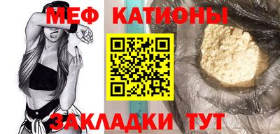 ALPHA-PVP Гагарин