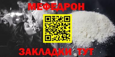 a pvp Гатчина