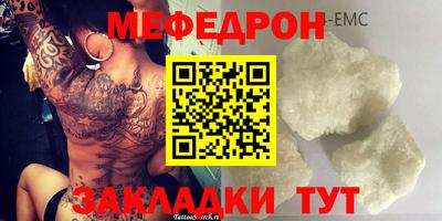 дурь Гай