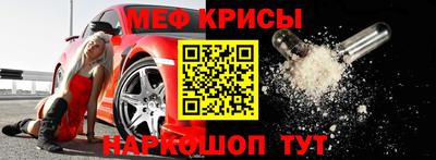 дурь Гай