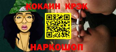 первитин Гусев