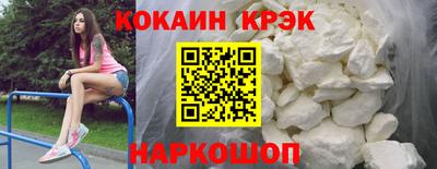 дурь Гай