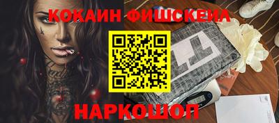 дурь Гай