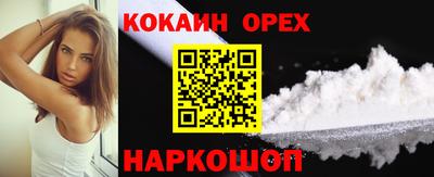 первитин Гусев