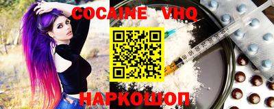 a pvp Гатчина