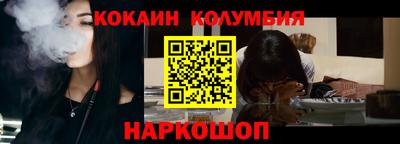 ALPHA-PVP Гагарин