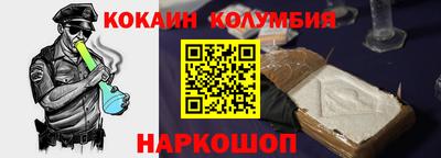 ALPHA-PVP Гагарин
