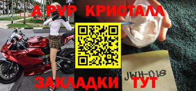 дурь Гай