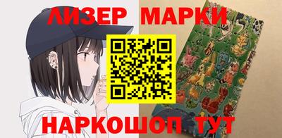 дурь Гай
