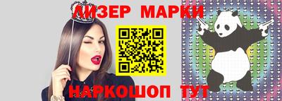 ALPHA-PVP Гагарин