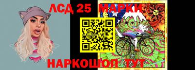 дурь Гай