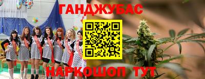 ALPHA-PVP Гагарин