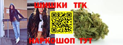 a pvp Гатчина