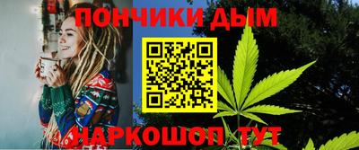 a pvp Гатчина