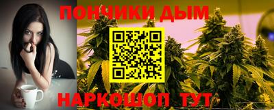 ALPHA-PVP Гагарин