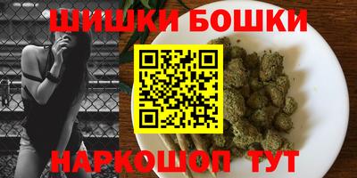 ALPHA PVP Гусиноозёрск