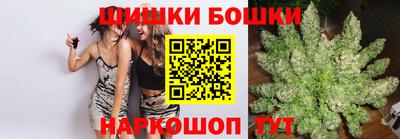 ALPHA PVP Гусиноозёрск