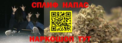 ALPHA-PVP Гагарин