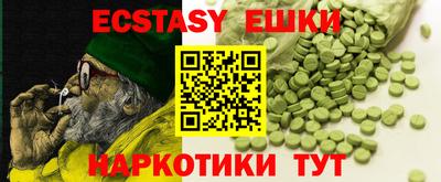 ALPHA-PVP Гагарин