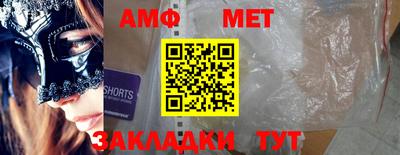 a pvp Гатчина