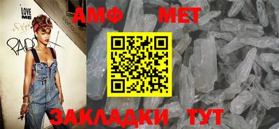 дурь Гай