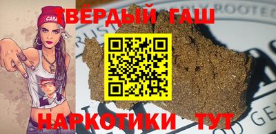 ALPHA-PVP Гагарин