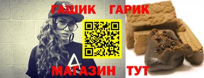 дурь Гай