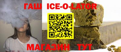 ALPHA-PVP Гагарин