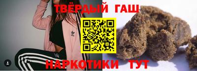 спиды Гусь-Хрустальный