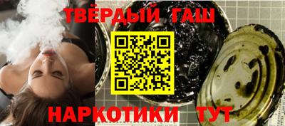 ALPHA-PVP Гагарин