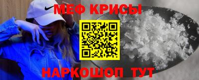 a pvp Гатчина