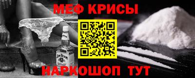 дурь Гай