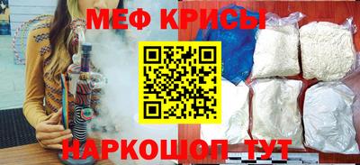 дурь Гай